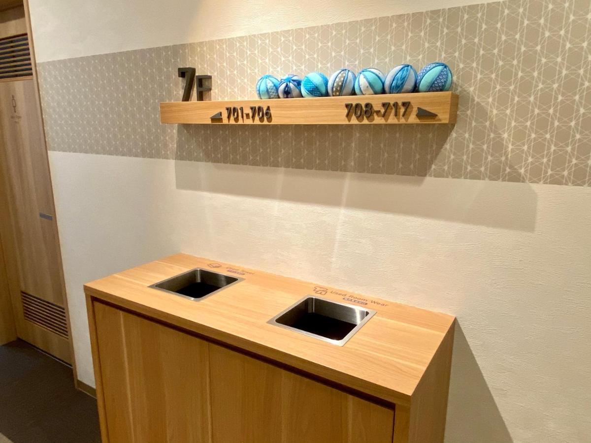 The Pocket Karasuma Gojo 酒店 3*