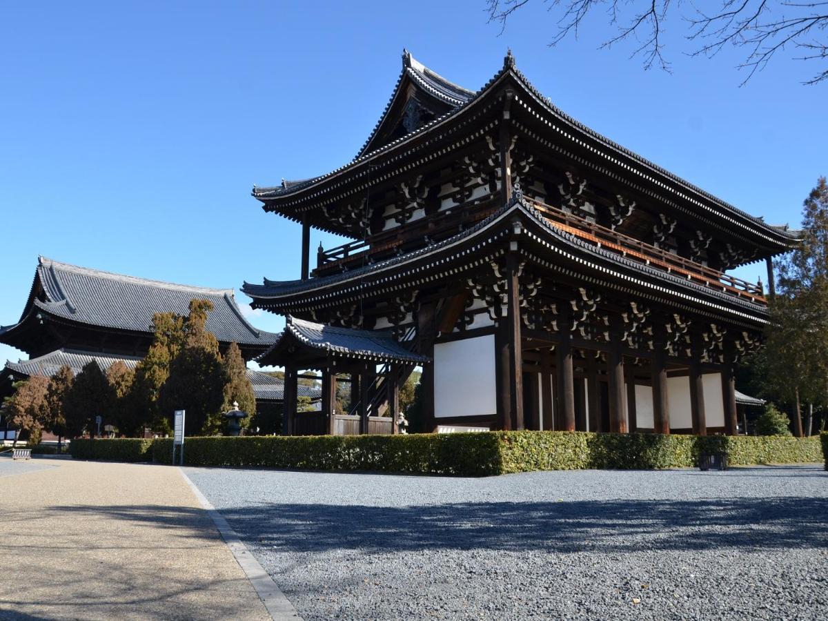 The Pocket Karasuma Gojo 酒店