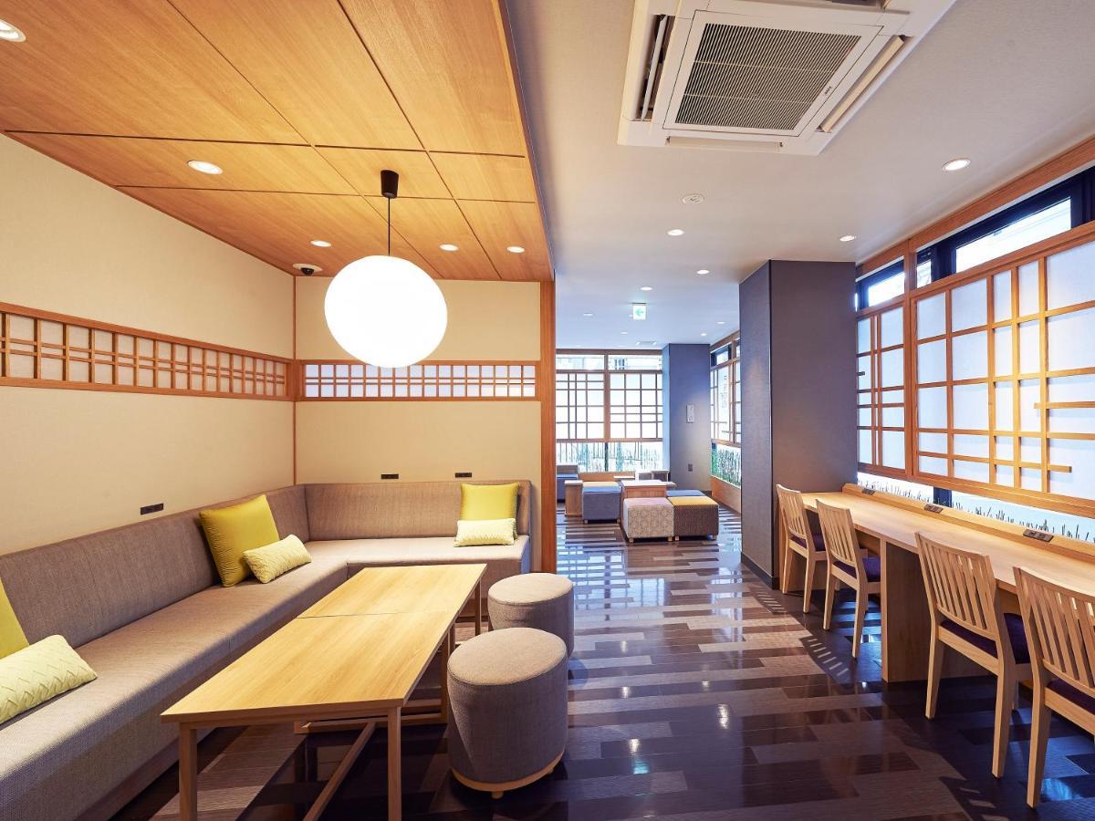The Pocket Karasuma Gojo 酒店