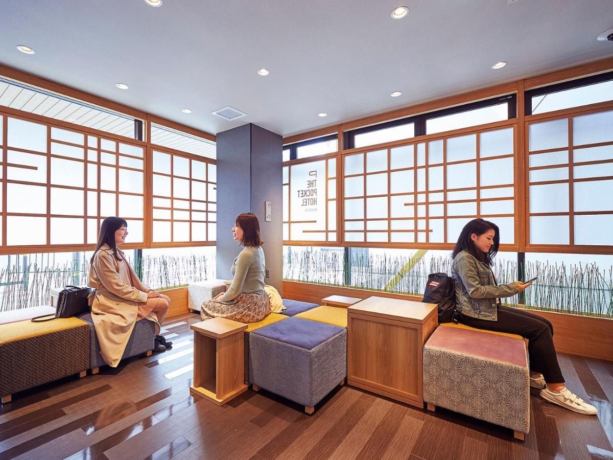 The Pocket Karasuma Gojo 酒店