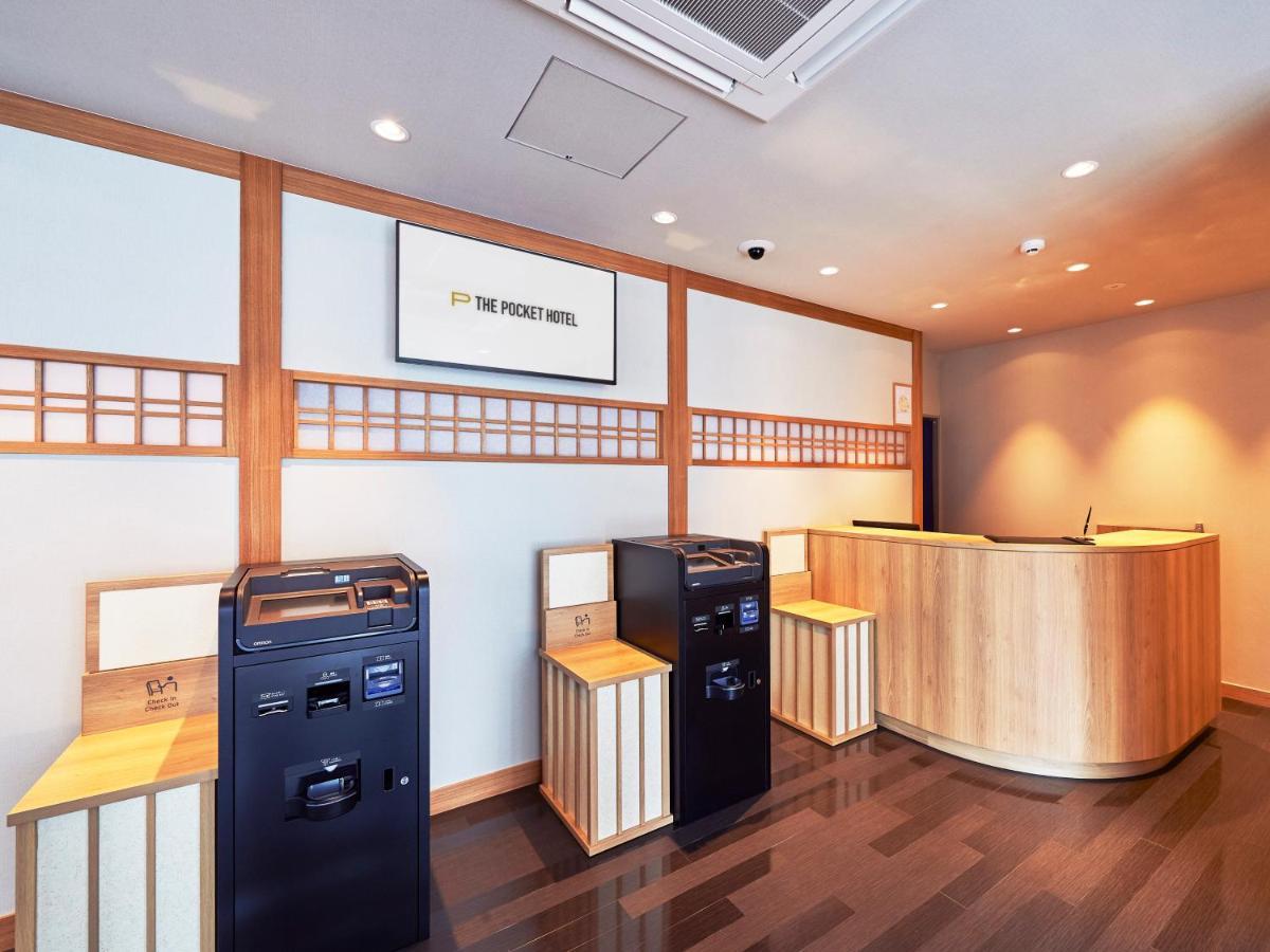 酒店 The Pocket Karasuma Gojo 3*