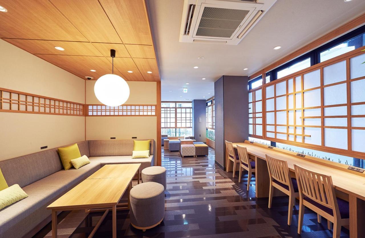 The Pocket Karasuma Gojo 酒店 3*