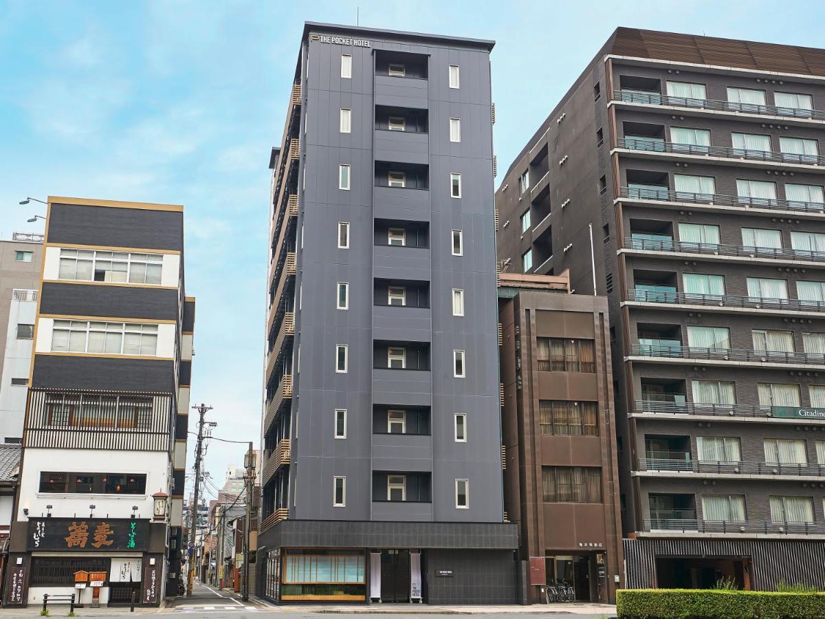 The Pocket Karasuma Gojo 3* 京都