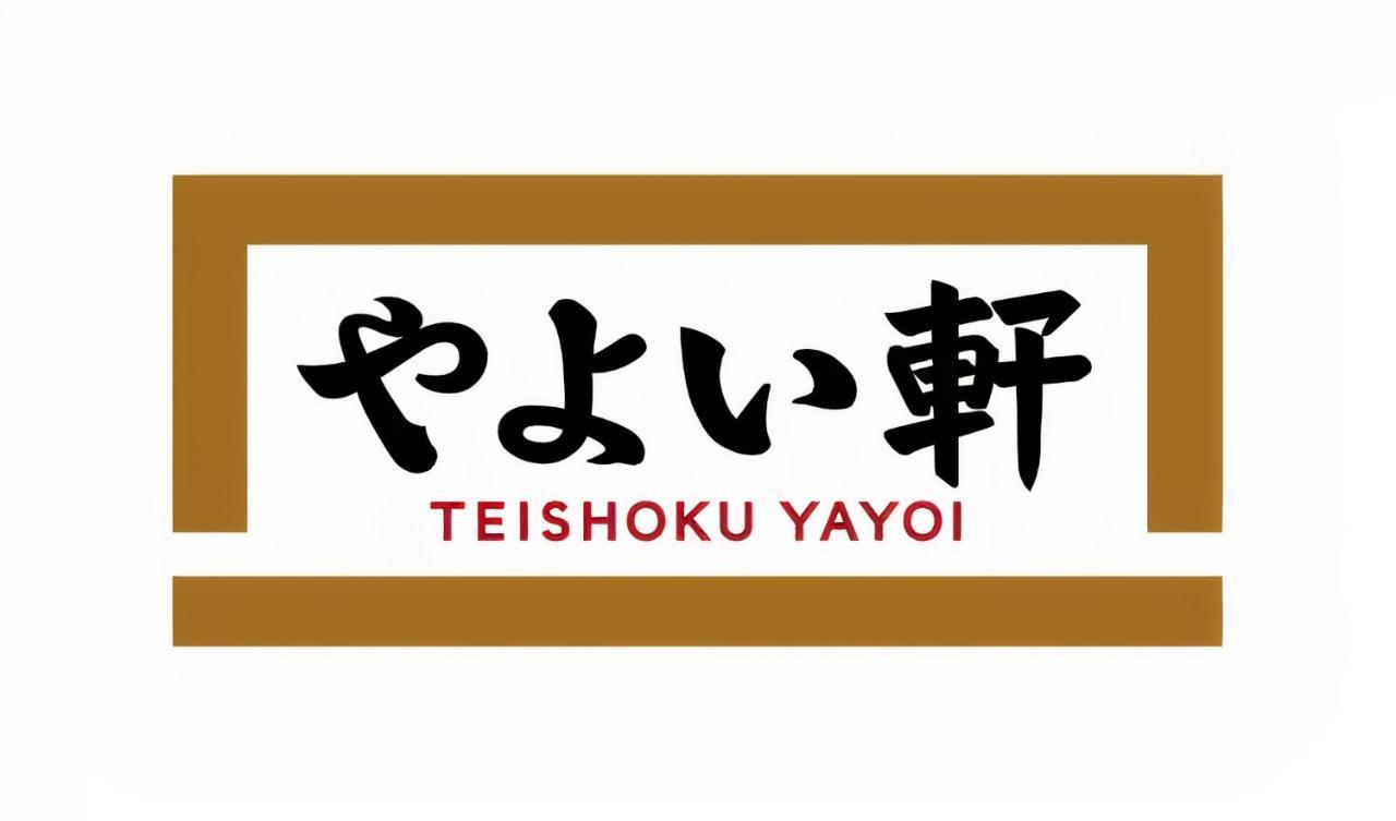The Pocket Karasuma Gojo 京都