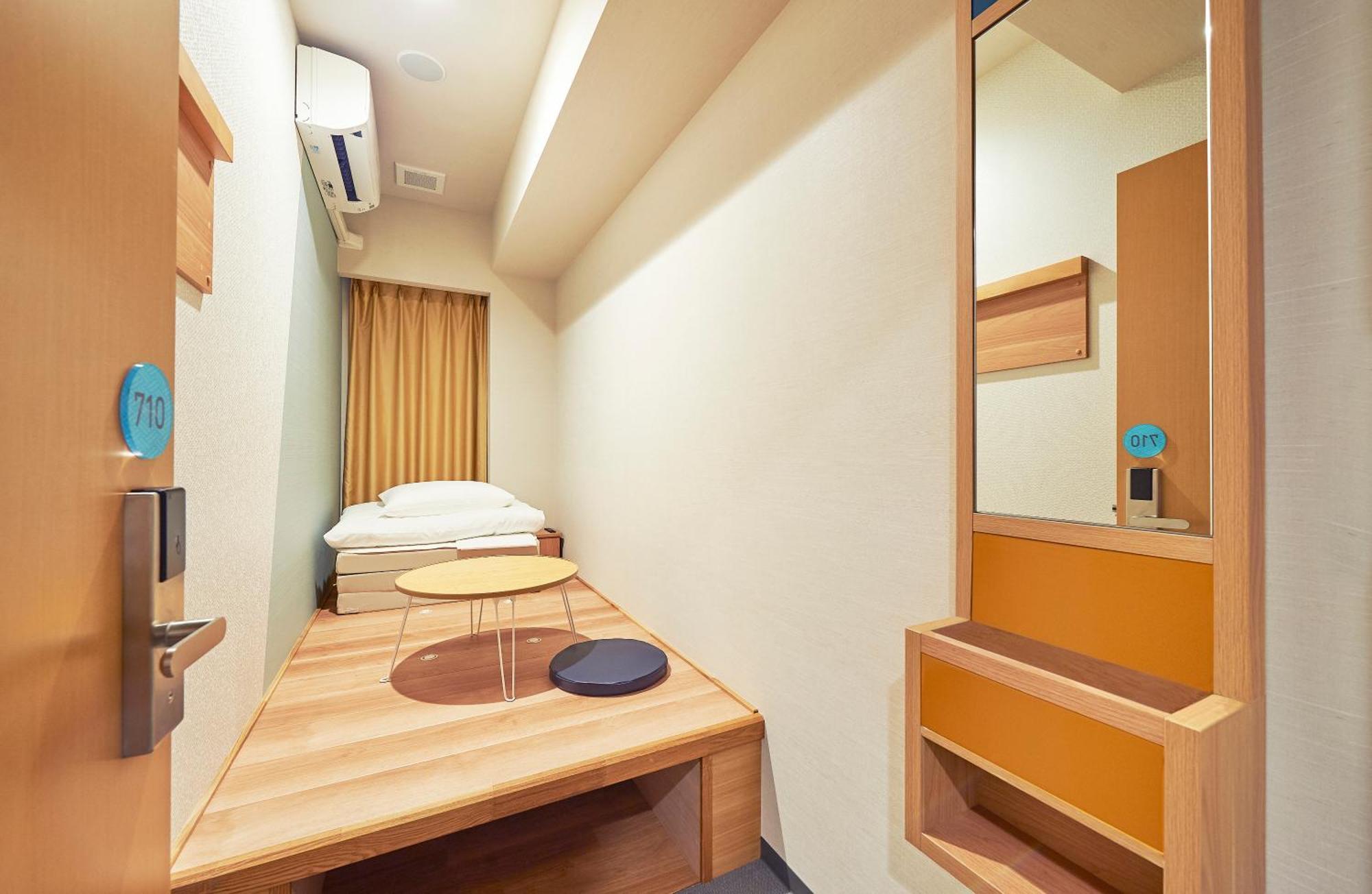 The Pocket Karasuma Gojo 酒店