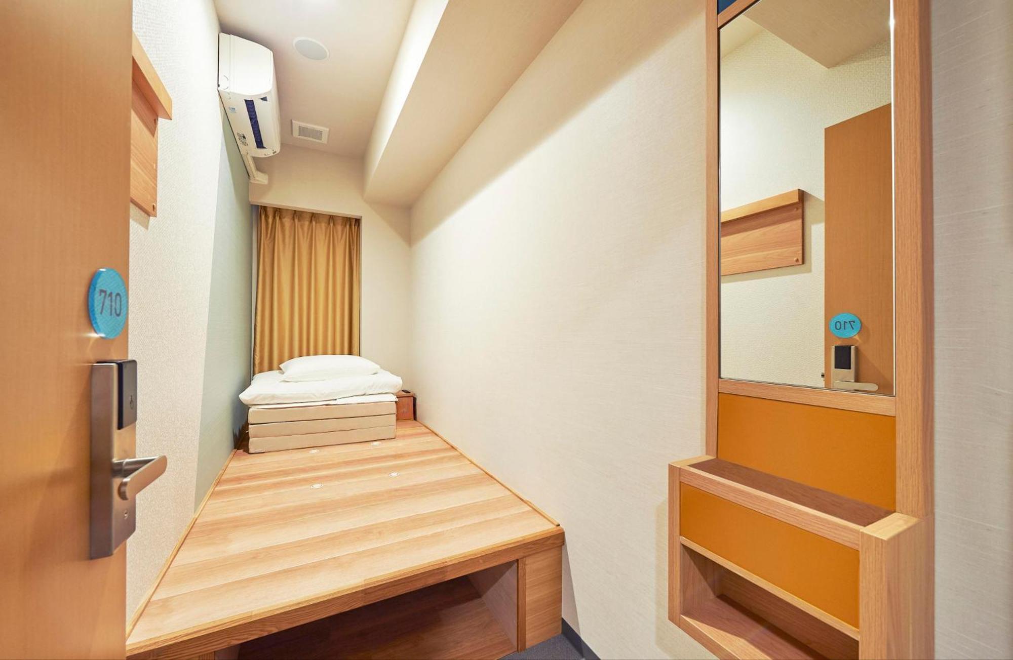 Hotel The Pocket Karasuma Gojo 3*
