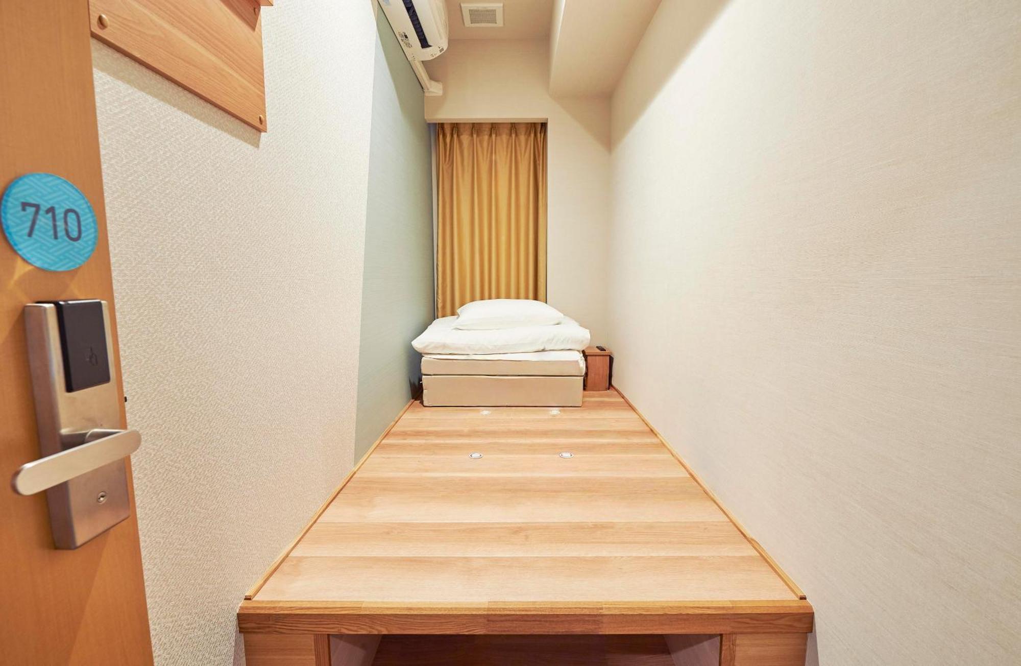 The Pocket Karasuma Gojo 酒店 京都